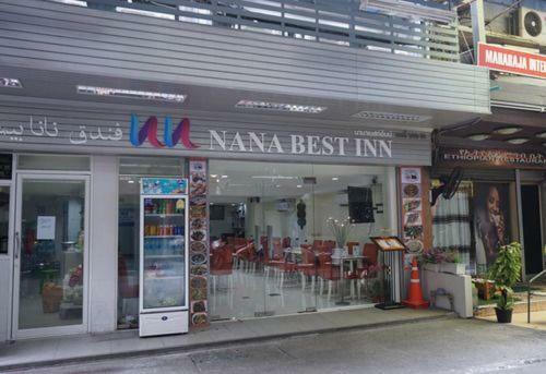 Nana Best Inn Bangkok Kültér fotó