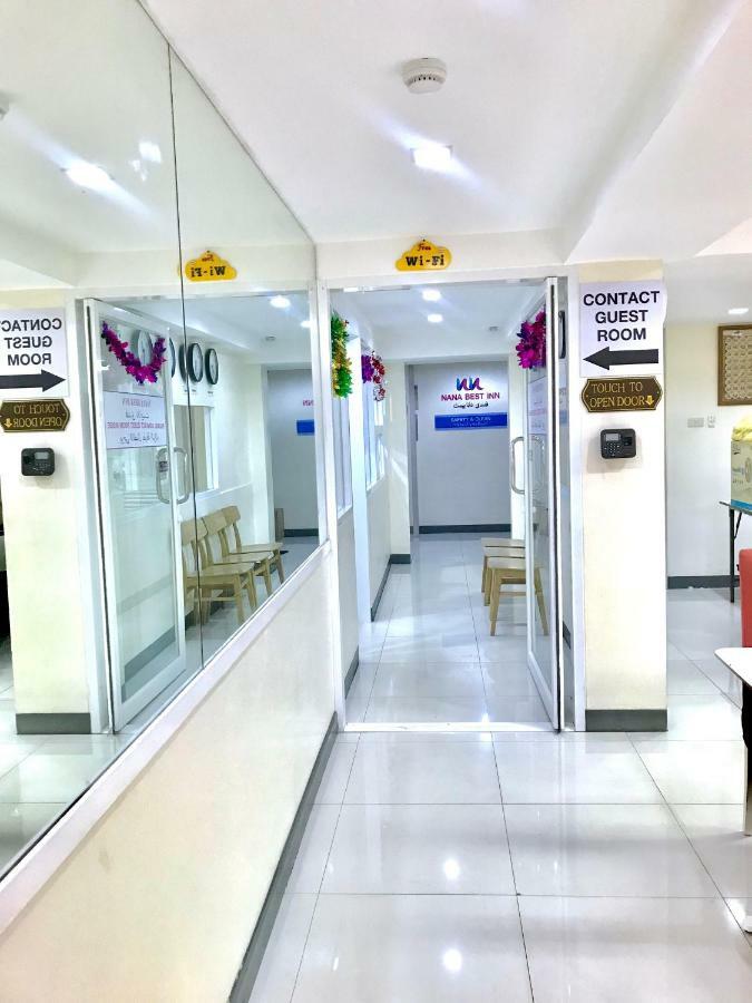 Nana Best Inn Bangkok Kültér fotó
